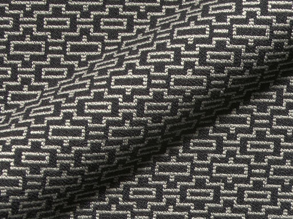 Chain Chain